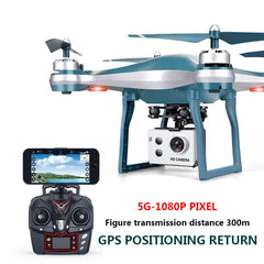 positioning automatic return HD aerial camera