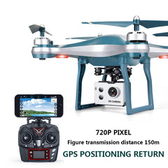 positioning automatic return HD aerial camera