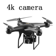 Rotating camera quadcopter HD aerial photography