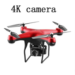 Rotating camera quadcopter HD aerial photography