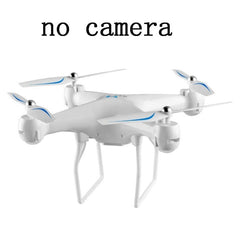 Rotating camera quadcopter HD aerial photography